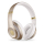 Apple Beats Studio Over-Ear bezprzewodowe złoty - 314784 - zdjęcie